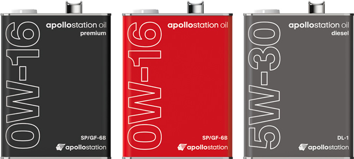 apollostation oil製品