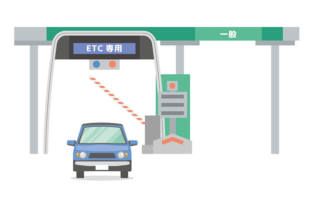高速道路ETCレーンのイラスト